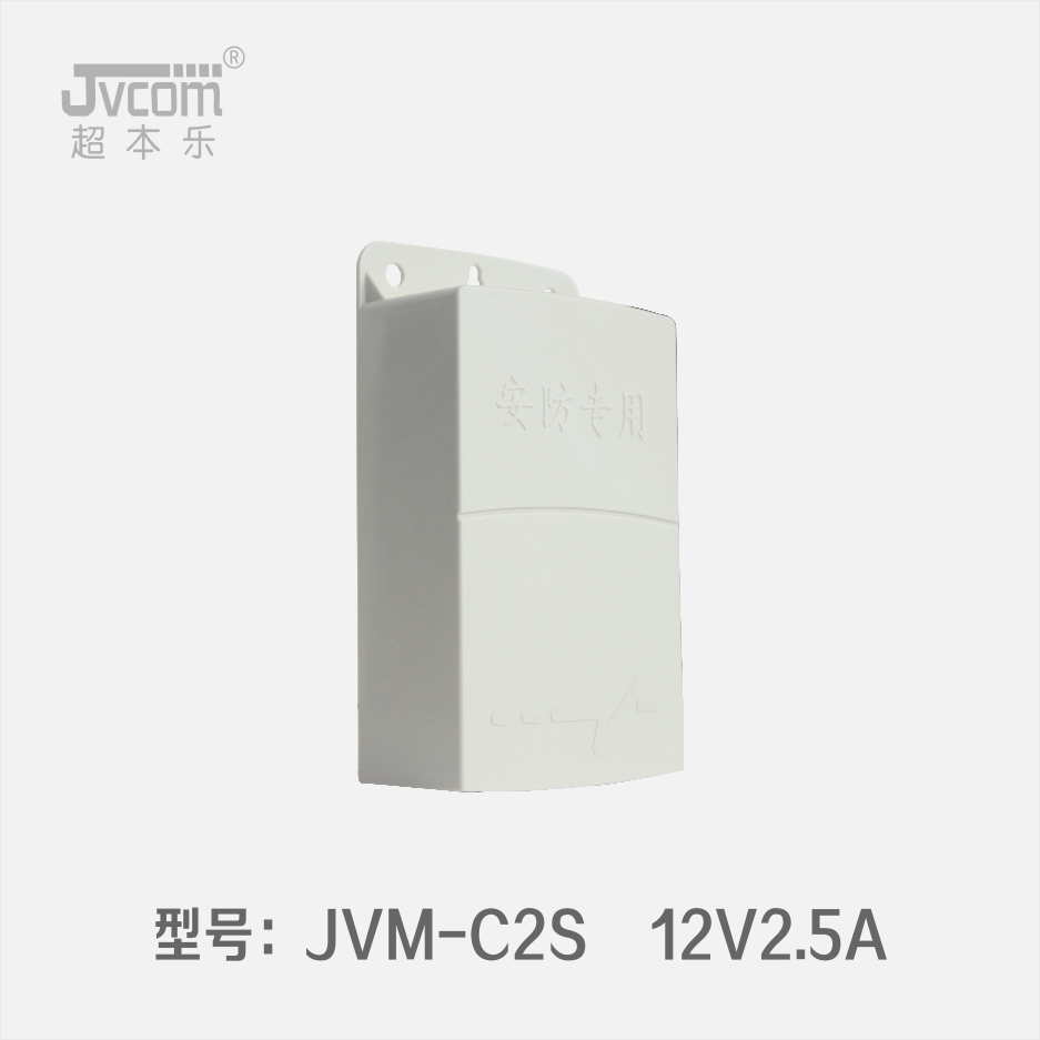 超本樂(lè)-C2S